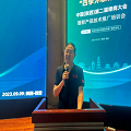 绿商的名号响当当