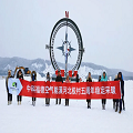 11月26日，热泵人请记住这一天