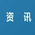陕西定边：采用太阳能光热+空气源热泵每户最多补贴2.3万！